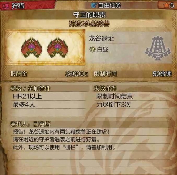 绝地求生信号弹发射方法及作用解析_绝地求生信号弹怎么选择装甲车