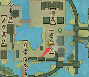 大蛇无双特技解析：全技能攻略与技巧详解-大蛇无双 无与伦比武器