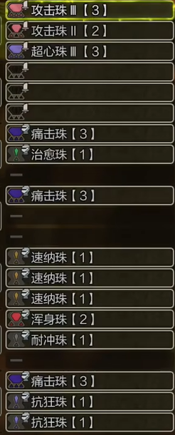 2024英雄联盟全球总决赛：电竞盛宴即将开启-lol2021年全球总决赛时间