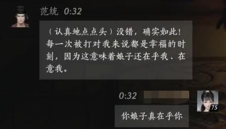 拉之径攻略秘籍：全解析与实用技巧