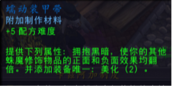 异星工厂全攻略：打造属于你的星际帝国-《异星工厂》