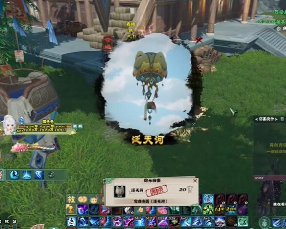 深度解析迷你艾力斯：功能特点与运用场景