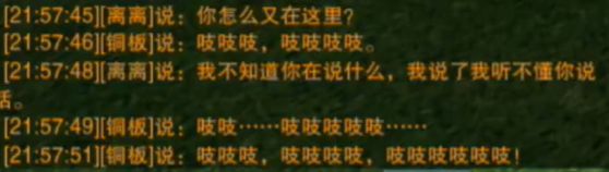 魔兽世界杜隆塔尔坐骑商人位置全解析