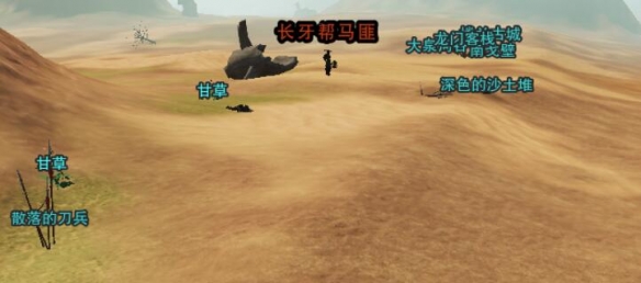 热血地狱：一场震撼人心的视觉盛宴_热血地带