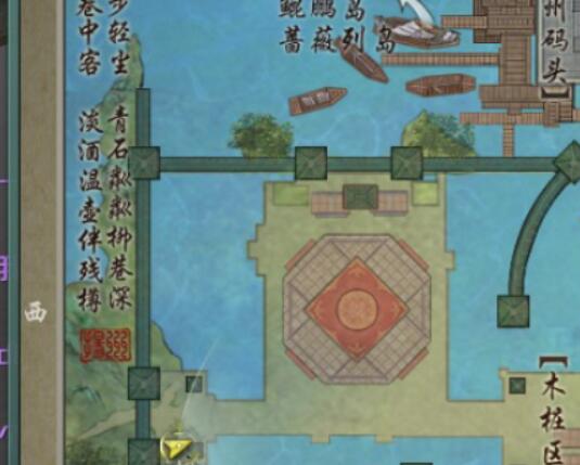 轩辕剑天之痕全攻略：主线支线任务详细解析
