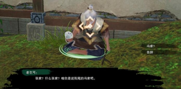 黑刀地下墓地：隐藏的谜团与惊险探险