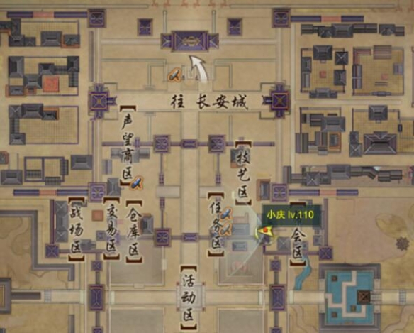 QQ飞车最强S车解析：助力玩家轻松驰骋赛场