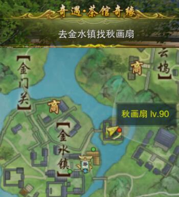 地图的100作用介绍：彻底解析地图的功能与价值