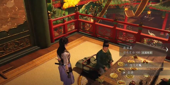 深入解析《杀出重围3》：游戏特色与新玩法广泛评测_杀出重围3你扮演的角色叫什么