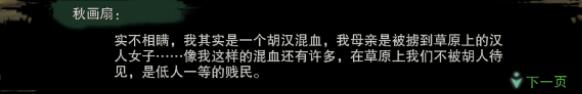 魔兽世界术士输出手法提升技巧：广泛解析与进阶秘籍