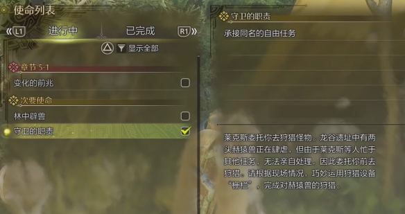 梦幻西游嘉年华活动攻略：精彩内容全解析