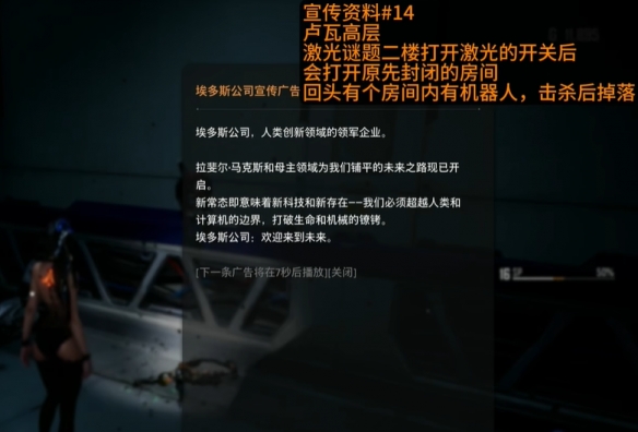 炫舞拍卖会物品竞拍活动攻略：轻松拿走心仪好物，炫舞拍卖几点结束