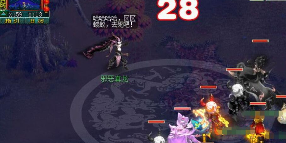 信长之野望12RTS加强版：经典策略玩法深度评测与解析