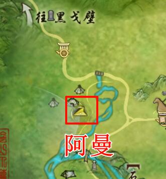 魔法门7：血统与荣耀全攻略  详细图文攻略-魔法门7攻略手册