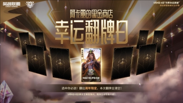 DNF自定义装备获取方法详解：打造专属强力装备_自定义套装