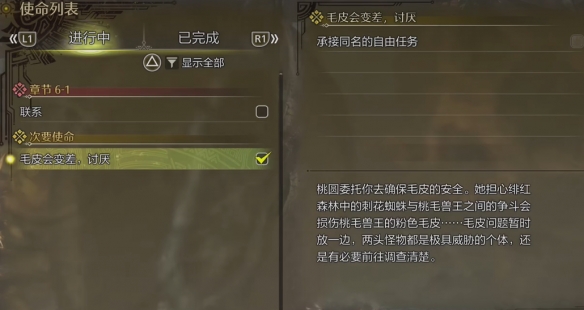 路人三国兵种相克全解析-路人三国玩法