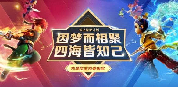 二进制领域进不去怎么办？解决方法与预防措施