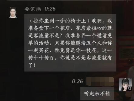 原神标记地点留影攻略：详细步骤教会你轻松留影