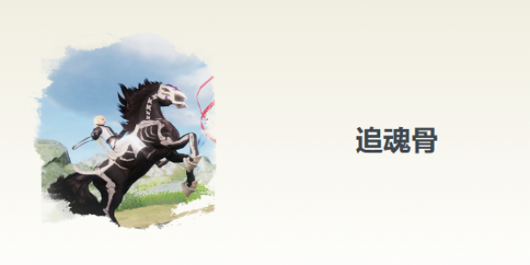 DNF角色恢复指南：轻松找回丢失的角色_dnf角色找回角色里面的东西还有吗