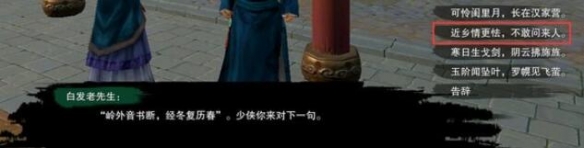 创造与魔法全攻略：进阶技巧与详细解析（新手必看）
