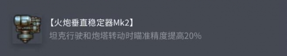 信长之野望12革新全技术解析