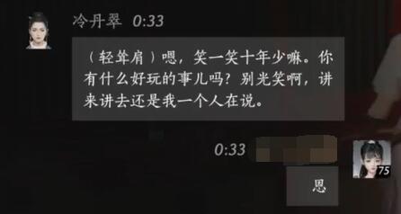 创意非主流游戏名字推荐：个性化游戏名称灵感与创意