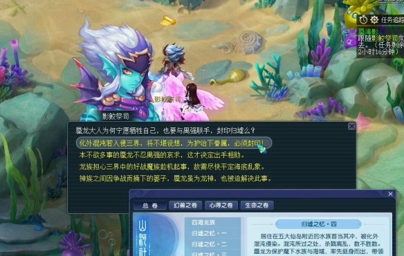 重力：从基础到高级的完整解析与技巧指南