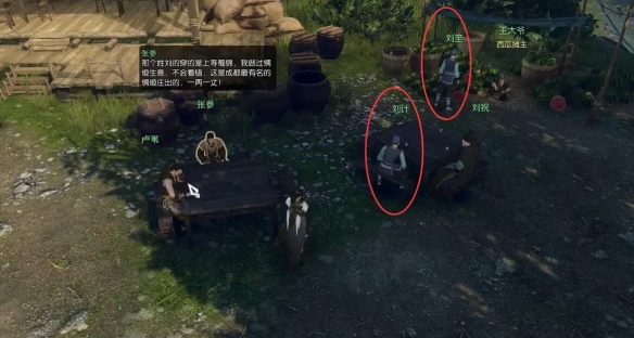 魔兽争霸3分辨率设置指南：轻松完成全屏游戏体验