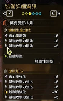 波斯王子4重生全章节图文攻略：阿赫瑞曼塔流程解析
