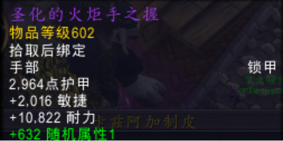 25.3版本更新内容及时间解析，2.0版本几点更新