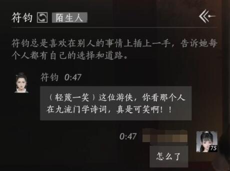 重返德军总部新秩序深度解析：探索经典射击游戏的新篇章_重返德军总部 新秩序