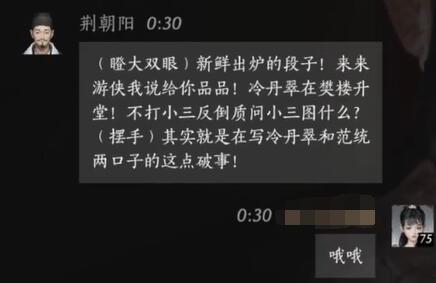 泰拉瑞亚物品等级颜色解析：游戏中的品质象征-泰拉瑞亚武器等级颜色